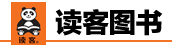 元泰 (1)