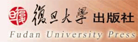 复旦大学出版社 (1)